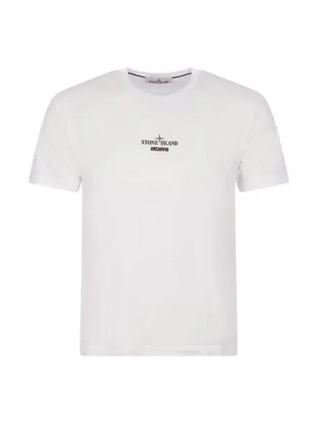 Archibio PVC Print Short Sleeve T-Shirt White - STONE ISLAND - BALAAN 2