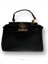 women cross bag - FENDI - BALAAN 1