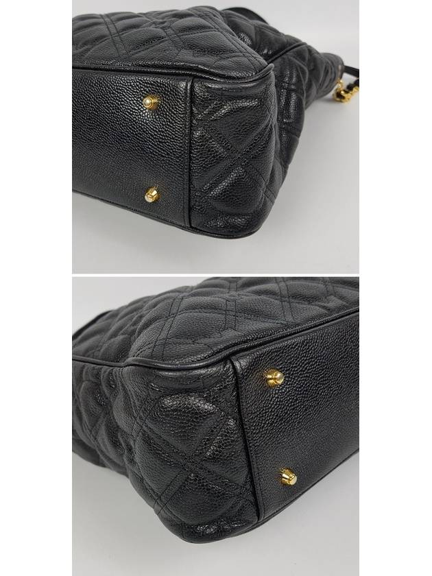 Macrocity gold quilted leather shoulder bag - METROCITY - BALAAN 7