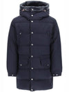 Men's Commerce Commercy Down Long Padded Jacket Navy - MONCLER - BALAAN 1