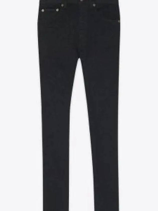 High Rise Denim Skinny Jeans Black - SAINT LAURENT - BALAAN 2