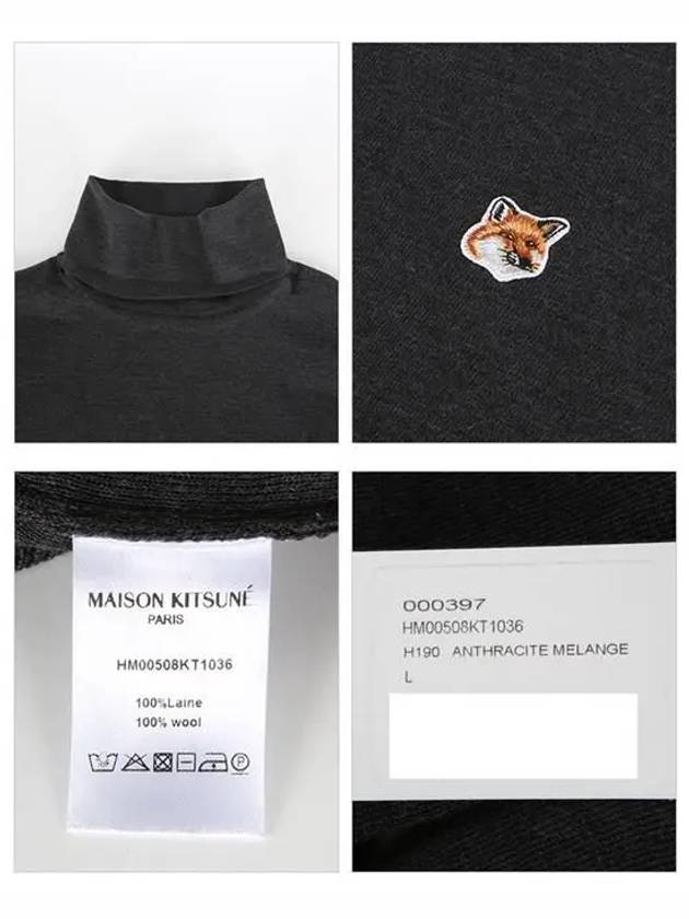 Men's Fox Head Patch Wool Turtleneck Anthracite Melange - MAISON KITSUNE - BALAAN 5