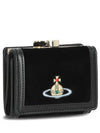 Small Prime Half Wallet Black - VIVIENNE WESTWOOD - BALAAN 2