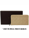 Zipper Around Long Wallet Beige - BOTTEGA VENETA - BALAAN 6