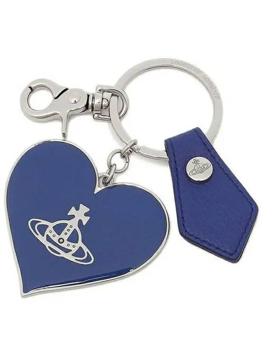 Heart ORB Leather Key Holder Blue - VIVIENNE WESTWOOD - BALAAN 2