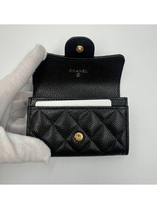 Classic Grained Calfskin Card Wallet Black - CHANEL - BALAAN 8