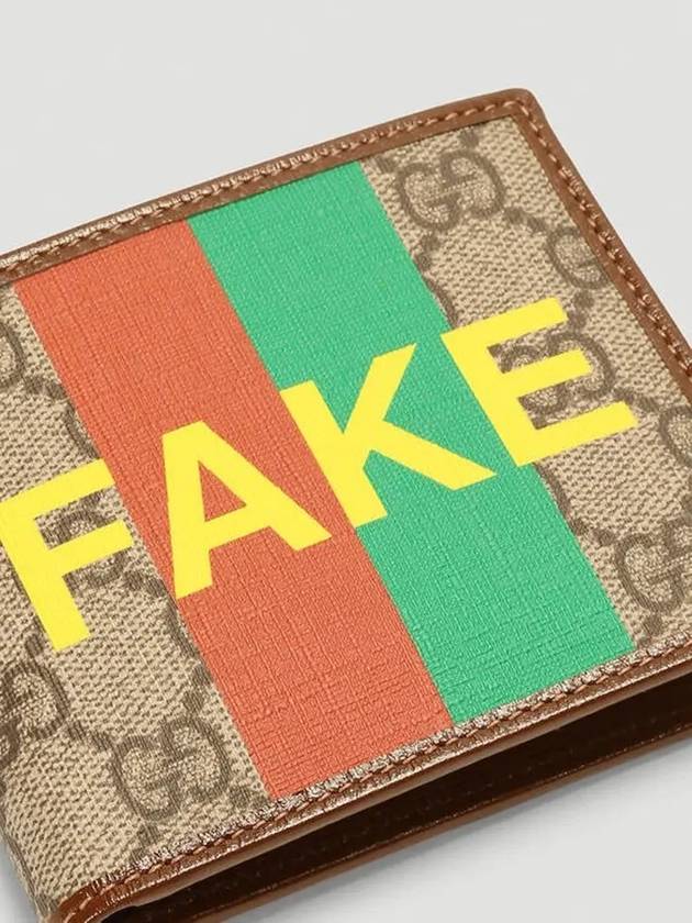 Fake Not Printed Half Wallet Brown - GUCCI - BALAAN 6