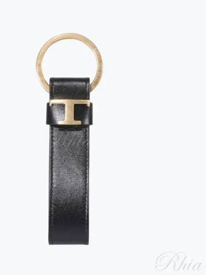 T Logo Leather Key Ring Black - TOD'S - BALAAN 2