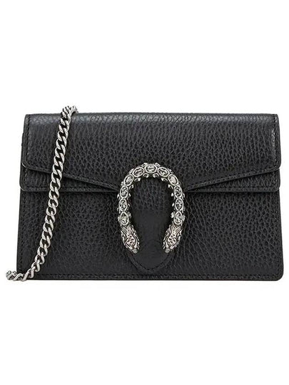 Dionysus Chain Super Mini Bag Black - GUCCI - BALAAN 2