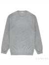 round neck knit top gray - BRUNELLO CUCINELLI - BALAAN.