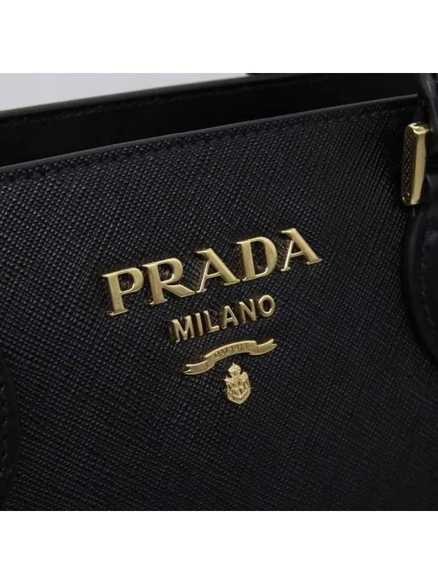 Saffiano Gold Square Leather Tote Bag Black - PRADA - BALAAN 3