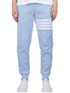 Men's Diagonal Stripe Waffle Track Pants Blue - THOM BROWNE - 2
