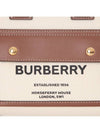 Mini Two-Tone Canvas and Leather Freya Tote Bag Natural Tan - BURBERRY - BALAAN 6