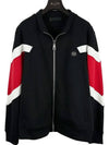 Men's Zip-Up Jacket MJB1187 PJO002N 0213 - PHILIPP PLEIN - BALAAN 2