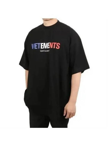 French logo short sleeve t shirt 271814 - VETEMENTS - BALAAN 1