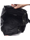 Pocono Drawstring Backpack Black - PRADA - BALAAN 7