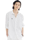 Men's Overfit Dot Print Long Sleeve Shirt White - LMN3011 - BALAAN 2