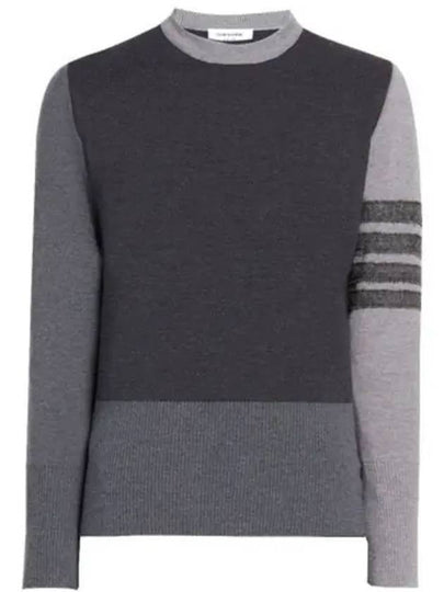 4 Bar Fun Mix Shetland Wool Knit Top Grey - THOM BROWNE - BALAAN 2