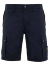 Wappen Cargo Bermuda Shorts Navy - STONE ISLAND - BALAAN 2