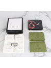 Snake half wallet - GUCCI - BALAAN 2