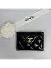 Glossy CC Card Holder Slot Black AP4264B1821894305 - CHANEL - BALAAN 3