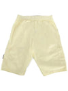 Kids Waffen Patch Short Pants 7616L0602 V0035 - STONE ISLAND - BALAAN 3