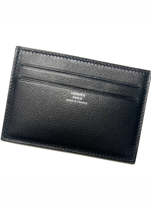 Citizen Twill Card Wallet Noir - HERMES - BALAAN 3