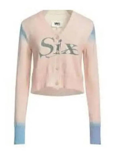 Stitch Six Cardigan Pink - MAISON MARGIELA - BALAAN 2