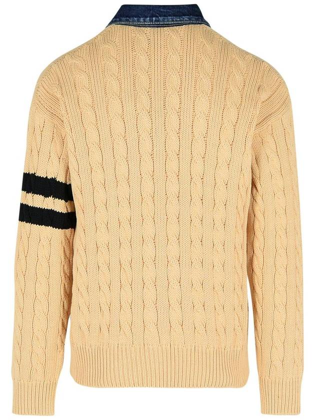 DSQUARED2 Cardigan In Beige Cotton Blend - DSQUARED2 - BALAAN 3