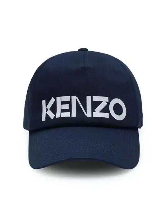 Logo Print Ball Cap Navy - KENZO - BALAAN 1