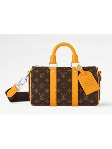 Keepall Bandoulier 25 M12733 - LOUIS VUITTON - BALAAN 1