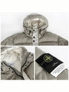 41419 Nylon Metal Econyl Hooded Down Jacket Grey - STONE ISLAND - BALAAN 6