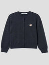 Fox Head Patch Adjusted Round Neck Cardigan Grey - MAISON KITSUNE - BALAAN 3