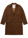 Men's Handmade Coat Camel SW20ICO01CA - SOLEW - BALAAN 1