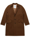 Men's Handmade Coat Camel SW20ICO01CA - SOLEW - BALAAN 2