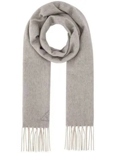 Double Cashmere Muffler Light Grey - PRADA - BALAAN 2