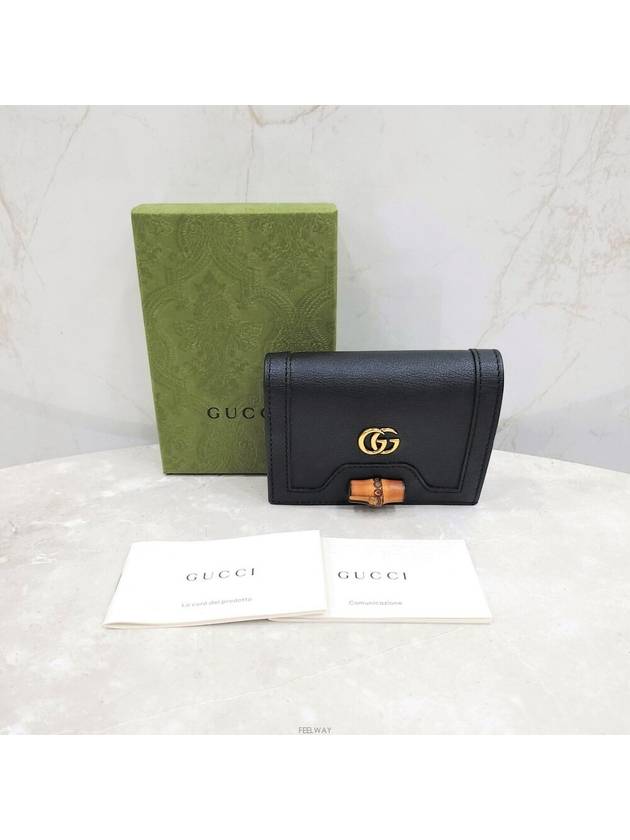 Lux You New Product Diana Bamboo Card Half Wallet 658244 - GUCCI - BALAAN 7