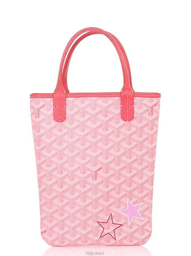 women tote bag - GOYARD - BALAAN 1