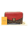 M41201 Monogram Canvas Cherry Red Palace Chain Shoulder Bag - LOUIS VUITTON - BALAAN 2