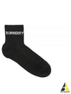 Logo Intarsia Technical Stretch Cotton Socks Black - BURBERRY - BALAAN 2