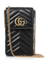 Marmont Matelasse Chain Mini Bag Black - GUCCI - BALAAN.