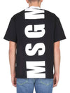 Maxi Back Logo Cotton Short Sleeve T-Shirt Black - MSGM - BALAAN 5