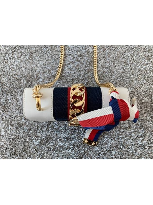 Mini cross chain gold plated Sylvie bag - GUCCI - BALAAN 5