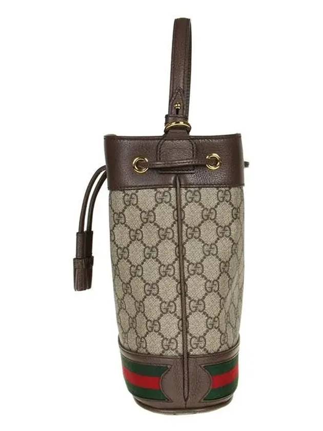 Ophidia GG Small Bucket Bag Brown - GUCCI - BALAAN 4