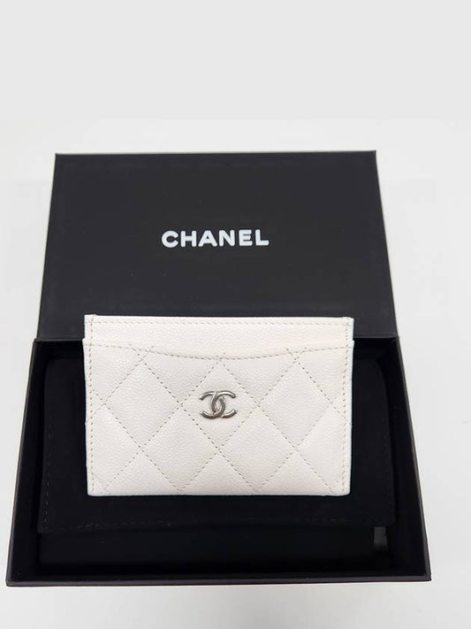 Classic Card Holder Shiny Grained Calfskin Silver Metal White - CHANEL - BALAAN 2