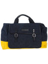 Robert duffle bag - DSQUARED2 - BALAAN 1