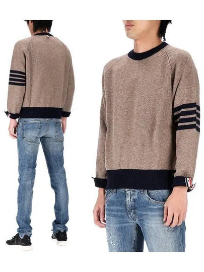 Wool 4 Bar Pullover Knit Top Medium Brown - THOM BROWNE - BALAAN 2