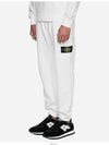 Waffen Patch Cotton Fleece Track Pants White - STONE ISLAND - BALAAN 4