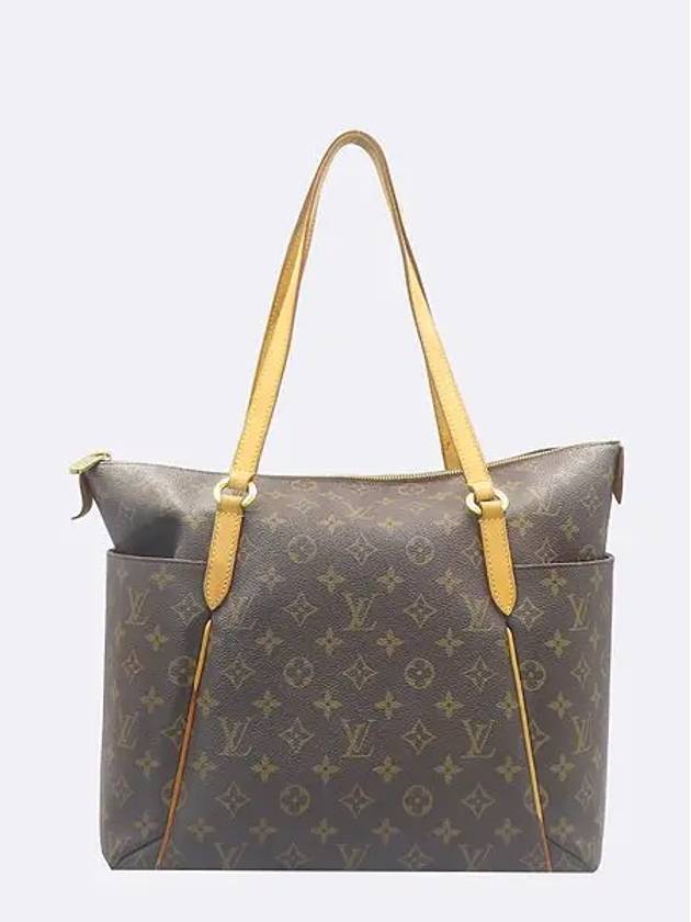 M56689 shoulder bag - LOUIS VUITTON - BALAAN 1