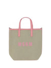 Small Logo Print Calf Leather Tote Bag Pink Beige - MSGM - BALAAN 2